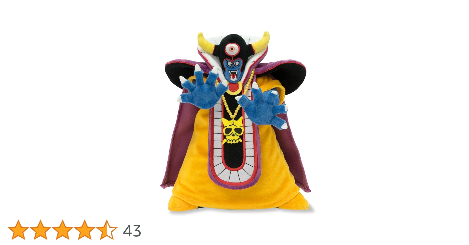 ドラゴンクエスト　ゾーマぬいぐるみ 本体　2002年 Amazon.co.jp: ドラゴンクエスト 伝説の魔王ぬいぐるみ ゾーマ